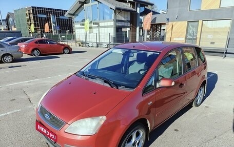 Ford C-MAX I рестайлинг, 2006 год, 610 000 рублей, 7 фотография