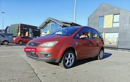 Ford C-MAX I рестайлинг, 2006 год, 610 000 рублей, 12 фотография