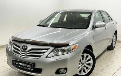 Toyota Camry, 2011 год, 2 150 000 рублей, 1 фотография