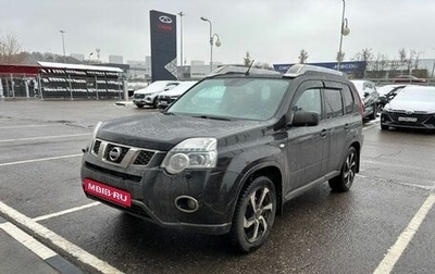 Nissan X-Trail, 2013 год, 1 597 000 рублей, 1 фотография