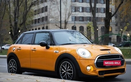 MINI Hatch, 2014 год, 2 270 000 рублей, 7 фотография