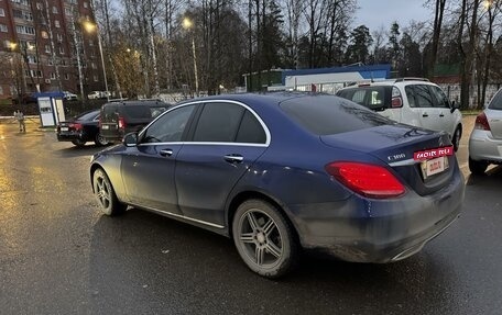 Mercedes-Benz C-Класс, 2015 год, 2 495 000 рублей, 4 фотография