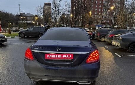 Mercedes-Benz C-Класс, 2015 год, 2 495 000 рублей, 5 фотография