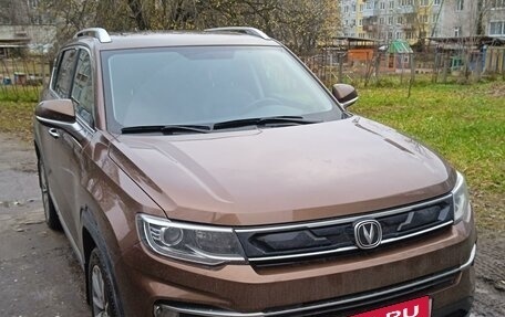 Changan CS35PLUS, 2021 год, 2 000 000 рублей, 2 фотография