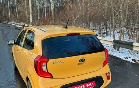 KIA Picanto III рестайлинг, 2017 год, 1 300 000 рублей, 2 фотография