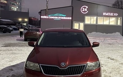 Skoda Rapid I, 2015 год, 990 000 рублей, 1 фотография