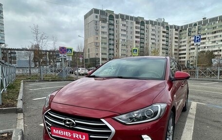 Hyundai Elantra VI рестайлинг, 2017 год, 1 599 000 рублей, 1 фотография