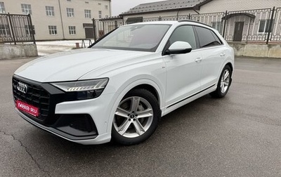 Audi Q8 I, 2019 год, 6 700 000 рублей, 1 фотография