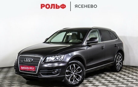 Audi Q5, 2010 год, 1 348 000 рублей, 1 фотография