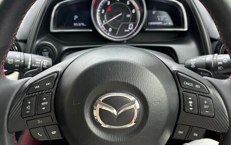 Mazda CX-3 I, 2016 год, 1 700 000 рублей, 8 фотография