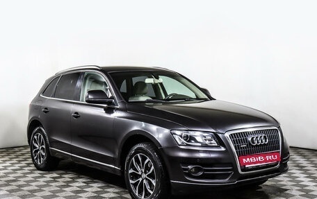 Audi Q5, 2010 год, 1 348 000 рублей, 3 фотография