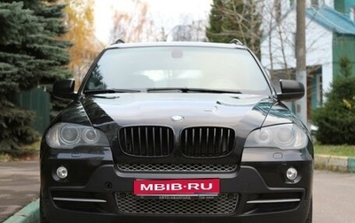 BMW X5, 2007 год, 1 545 000 рублей, 1 фотография