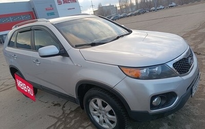 KIA Sorento II рестайлинг, 2009 год, 1 500 000 рублей, 1 фотография