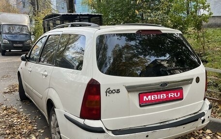 Ford Focus IV, 2004 год, 190 000 рублей, 1 фотография