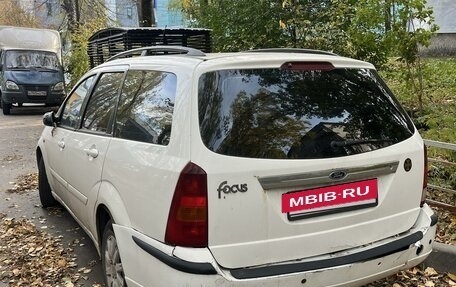 Ford Focus IV, 2004 год, 190 000 рублей, 3 фотография