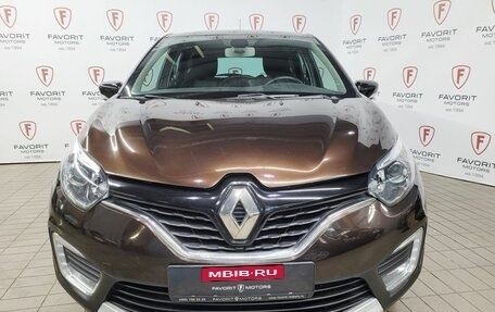 Renault Kaptur I рестайлинг, 2018 год, 1 450 000 рублей, 2 фотография