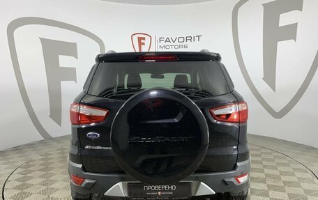 Ford EcoSport, 2014 год, 1 149 000 рублей, 3 фотография