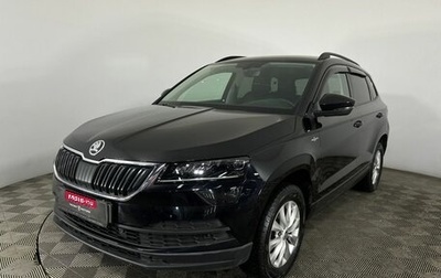 Skoda Karoq I, 2021 год, 2 299 000 рублей, 1 фотография