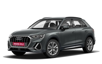 Audi Q3, 2024 год, 5 782 730 рублей, 1 фотография