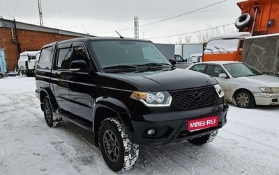 ЛуАЗ Pickup, 2021 год, 1 550 000 рублей, 1 фотография