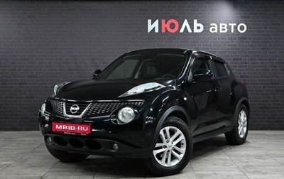 Nissan Juke II, 2011 год, 1 215 000 рублей, 1 фотография