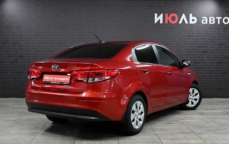 KIA Rio III рестайлинг, 2017 год, 1 235 000 рублей, 7 фотография