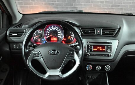 KIA Rio III рестайлинг, 2017 год, 1 235 000 рублей, 15 фотография