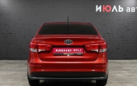 KIA Rio III рестайлинг, 2017 год, 1 235 000 рублей, 5 фотография