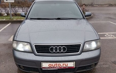 Audi A6, 1998 год, 400 000 рублей, 1 фотография