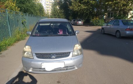 Honda Stream I рестайлинг, 2002 год, 425 000 рублей, 4 фотография