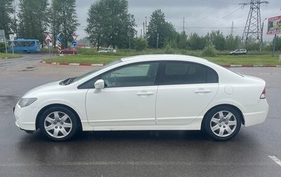 Honda Civic VIII, 2011 год, 1 200 000 рублей, 1 фотография