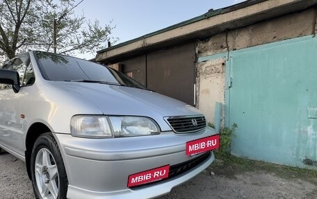 Honda Odyssey IV, 1996 год, 670 000 рублей, 7 фотография