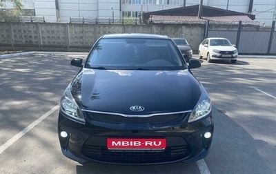 KIA Rio IV, 2017 год, 1 458 000 рублей, 1 фотография