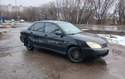 Mitsubishi Lancer IX, 2007 год, 225 500 рублей, 1 фотография