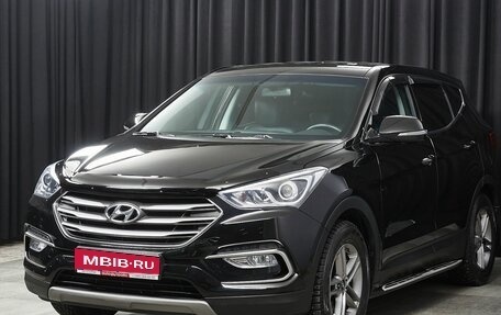 Hyundai Santa Fe III рестайлинг, 2018 год, 2 599 000 рублей, 1 фотография