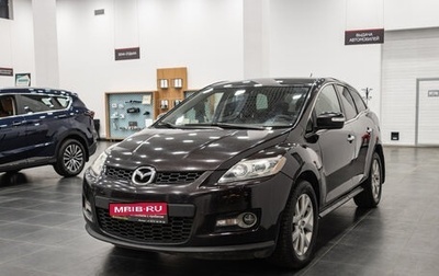 Mazda CX-7 I рестайлинг, 2008 год, 750 000 рублей, 1 фотография