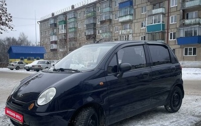 Daewoo Matiz I, 2008 год, 215 000 рублей, 1 фотография