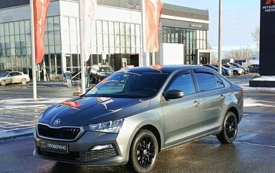 Skoda Rapid II, 2021 год, 1 743 700 рублей, 1 фотография