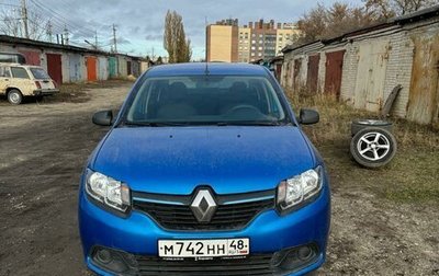 Renault Logan II, 2014 год, 845 000 рублей, 1 фотография