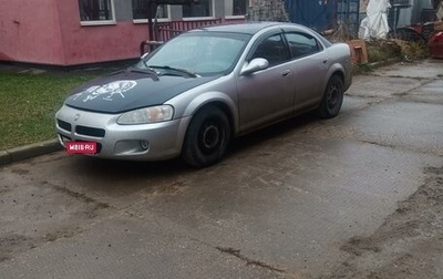 Dodge Stratus II, 2001 год, 320 000 рублей, 1 фотография