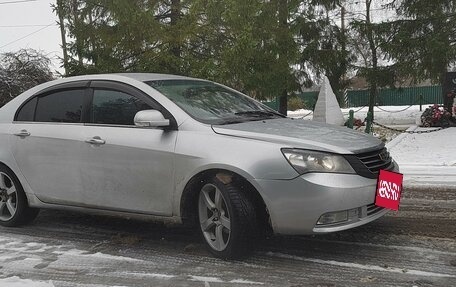 Geely Emgrand EC7, 2012 год, 400 000 рублей, 2 фотография