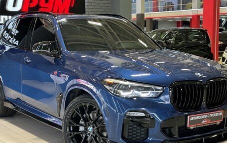 BMW X5, 2020 год, 8 157 000 рублей, 4 фотография