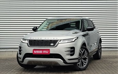 Land Rover Range Rover Evoque II, 2024 год, 7 500 000 рублей, 1 фотография