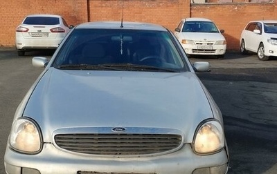 Ford Scorpio II, 1997 год, 170 000 рублей, 1 фотография