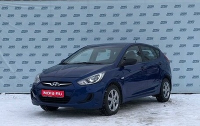 Hyundai Solaris II рестайлинг, 2012 год, 849 000 рублей, 1 фотография