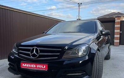 Mercedes-Benz C-Класс, 2011 год, 1 700 000 рублей, 1 фотография