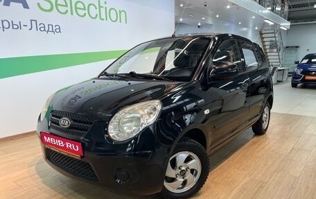 KIA Picanto I, 2009 год, 429 990 рублей, 1 фотография