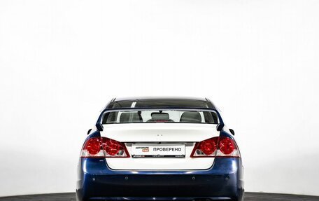 Honda Civic VIII, 2008 год, 689 000 рублей, 5 фотография