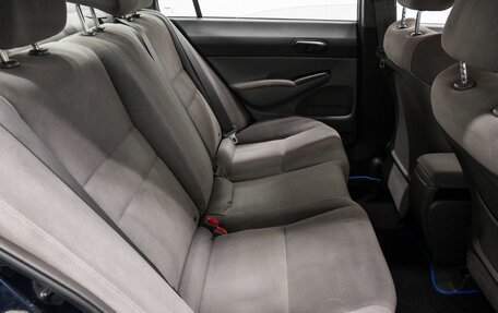 Honda Civic VIII, 2008 год, 689 000 рублей, 9 фотография