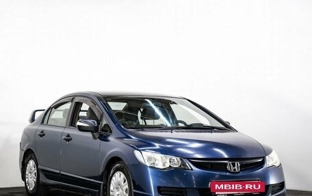 Honda Civic VIII, 2008 год, 689 000 рублей, 3 фотография